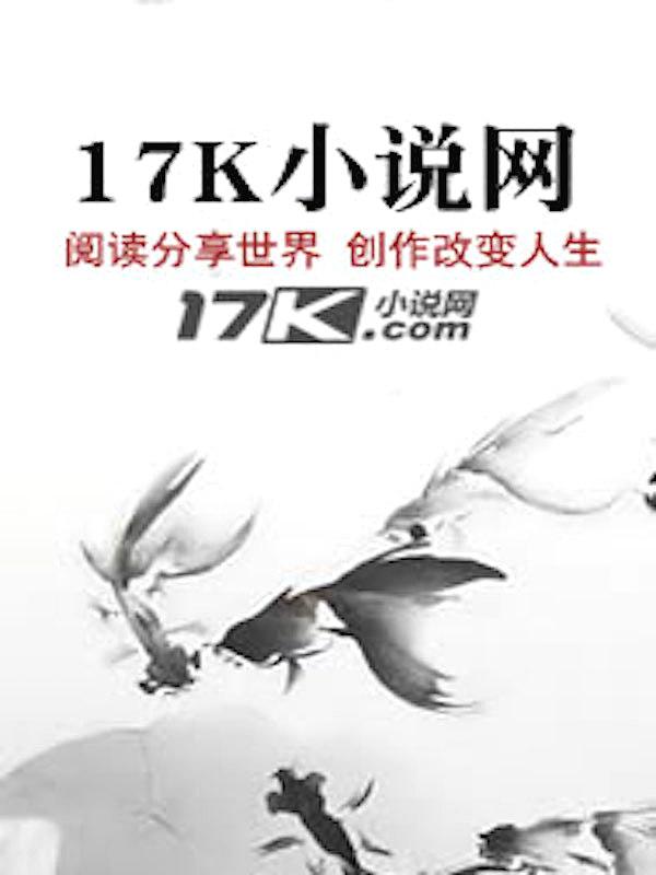 如梦如幻