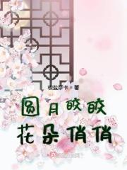 东方德海东辉公司介绍