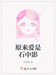 惟愿与君共白首下一句