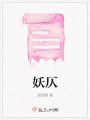 小石头的意思
