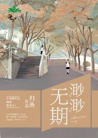太子岁老板