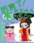 愿望咖啡馆
