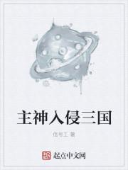 前方的路经典短句