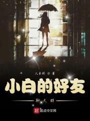怎样在聊天群里加好友