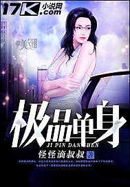 中宫笔趣阁