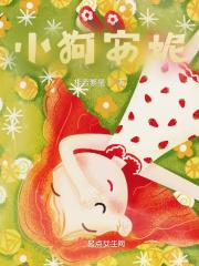 小时不识月这首诗的名字叫什么