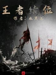 新旧时代的对比