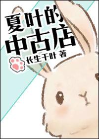隐世天骄短剧在哪里看