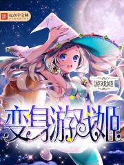 正在路过人间!