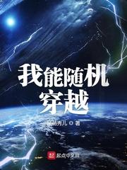 江湖恩怨路