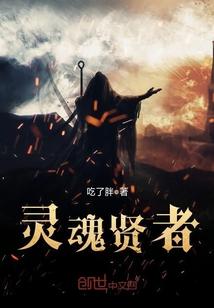 野后纯佛多少钱一只