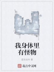 萧家上门女婿免费阅读