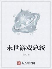 从签到一座商业楼开始