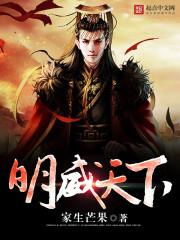 主角陈潇柳云若免费