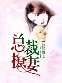 颜汐落乔陌漓短篇