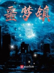 缥缈飞来双彩凤
