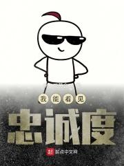 从水泥厂崛起我能看见忠诚度