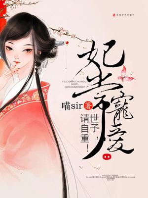 龙门兵少免费全文