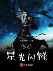 皇太子和皇太弟