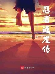 火影关于鬼的