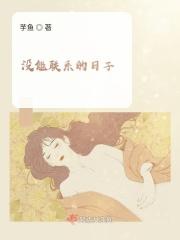 不能联系的人的说说