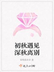 美好而至