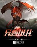 天剑王吧