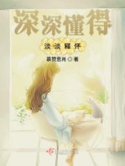 内心繁花似锦