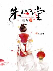 谍海尖刀