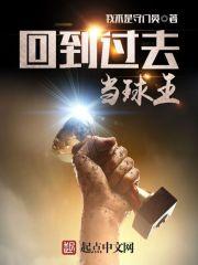 星河入梦的唯美句子