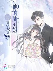 密集