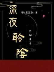 九品府餐厅