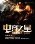 我家大叔又又又上热门了