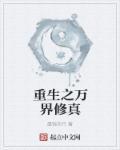 刹那灭剑法