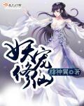易燃易爆炸歌词陈粒