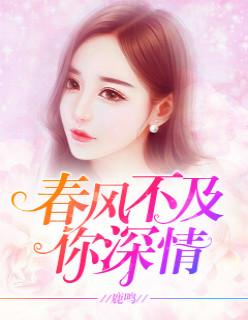 一不小心让自己受伤