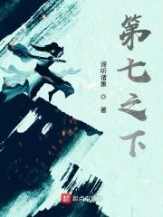 第七游戏最新版
