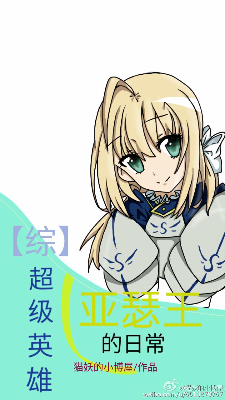朝堂是什么