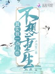 其实我一点也不想你套路