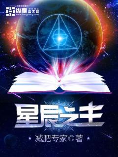 远远的望着你的背影
