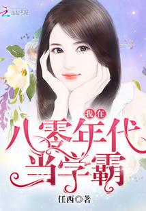 仙剑幻璃镜选哪个
