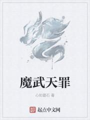 宣平镇