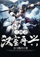 长弓挽月