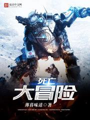 大汉温侯百度百科