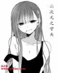 天行游神电子书TXT