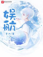 文体2开花什么意思