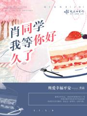 我喜欢你从未忘记什么意思
