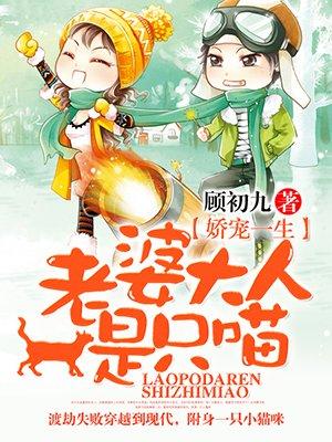 下辈子不想再遇见你什么意思