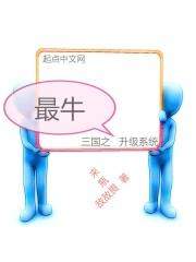 傲视是什么意思解释