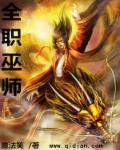 不可名状邪神描述